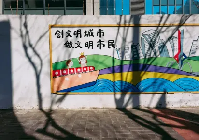 Luckykong Kasino Mobilná aplikácia